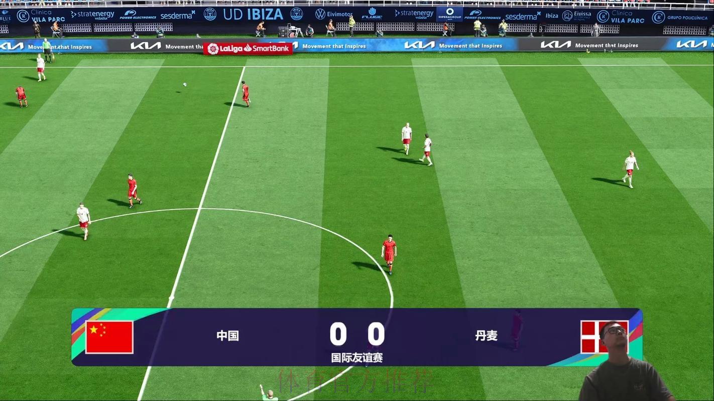 实时世界杯比分直播，尽享赛场热血激情