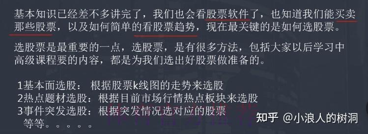 世界杯竞猜APP安装全攻略：从零开始的详细操作教程