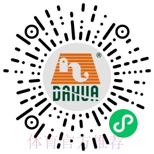 微信世界杯投注全攻略：手把手教你轻松下注