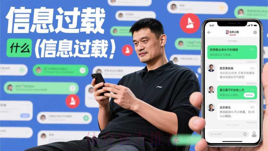 世界杯足球赛手机投注官方入口