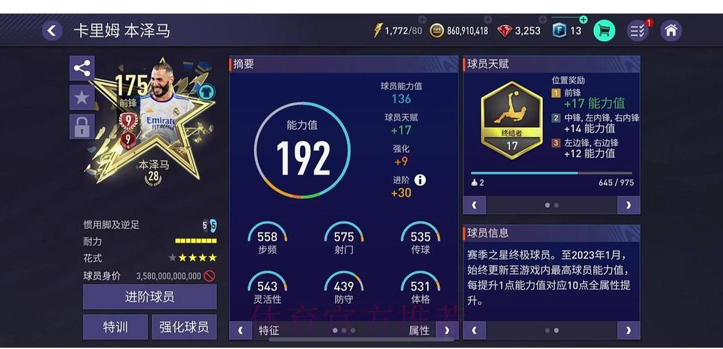 2018俄罗斯世界杯最佳线上竞猜平台精选推荐