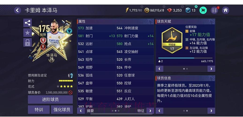 2018俄罗斯世界杯最佳线上竞猜平台精选推荐